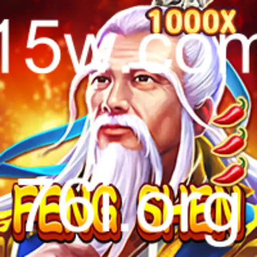 FengShen: Uma Jornada Épica no Mundo dos Jogos