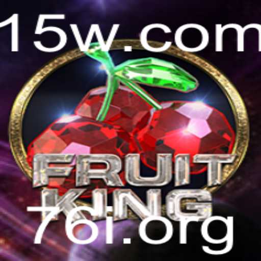 FruitKing: Um Guia Completo para o Jogo de Estratégia Baseado em Frutas