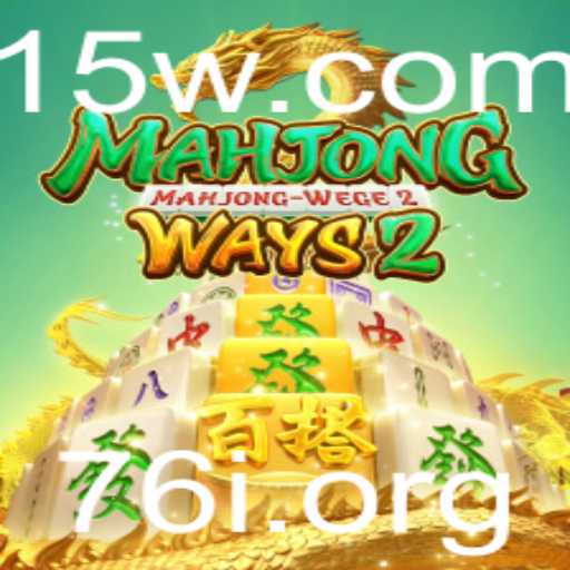 Descubra MahjongWays2: A Fascinante Evolução do Clássico Jogo Mahjong